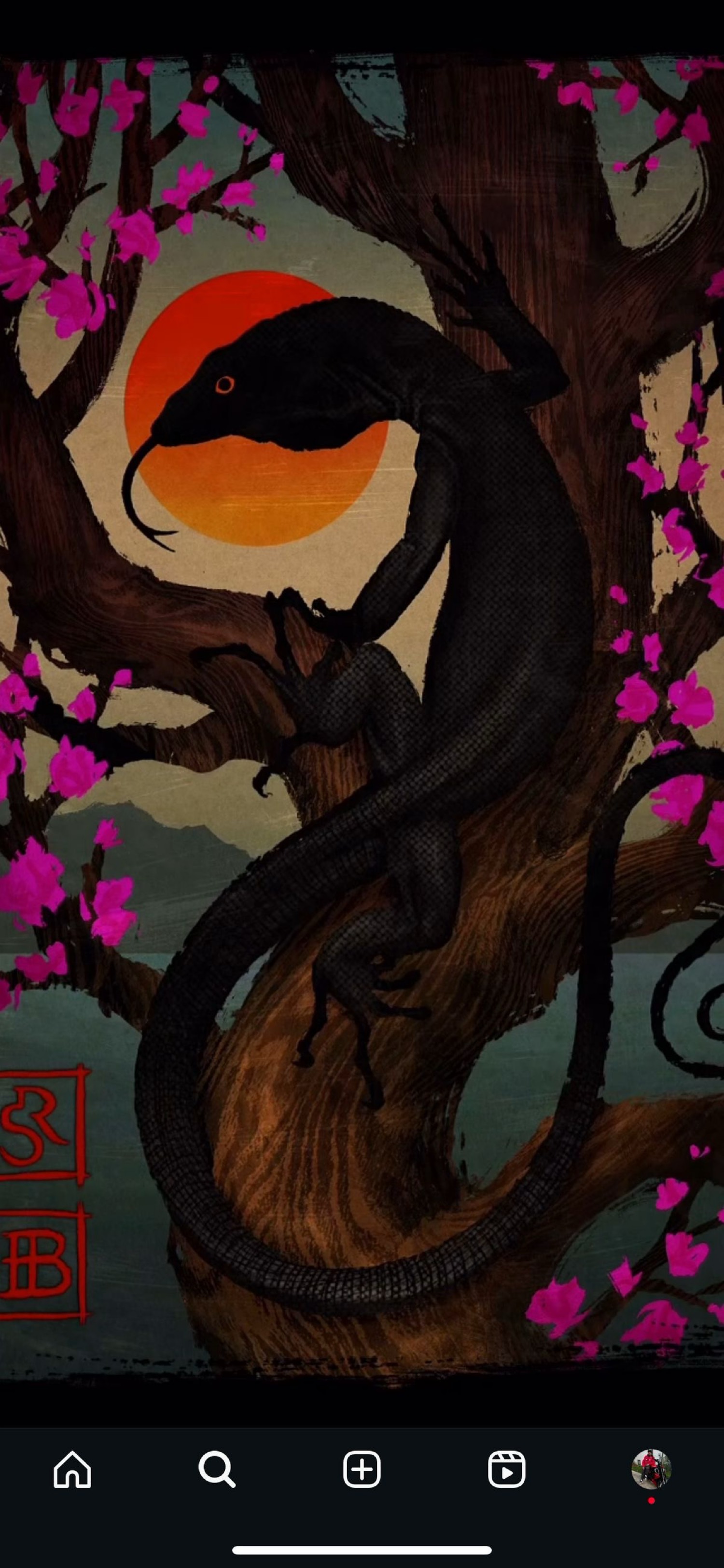 Lagarto negro en el árbol rojo
